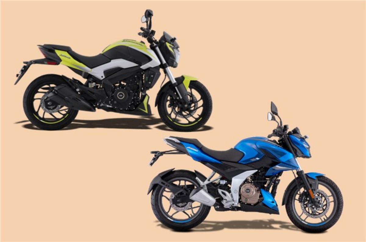 Pulsar deals dominar price